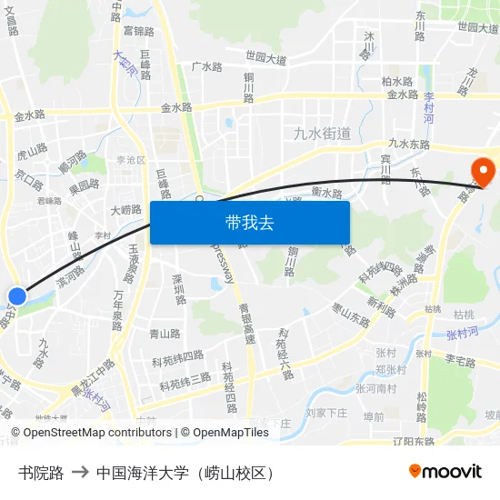 书院路 to 中国海洋大学（崂山校区） map