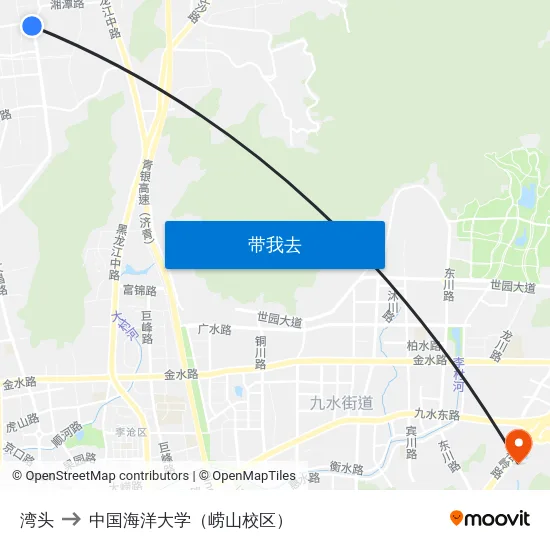 湾头 to 中国海洋大学（崂山校区） map