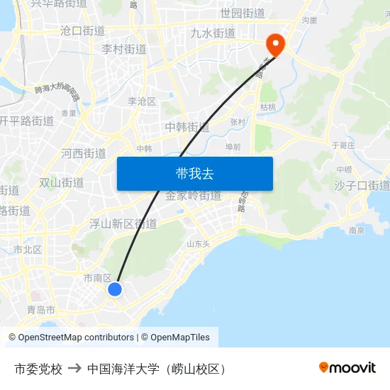 市委党校 to 中国海洋大学（崂山校区） map
