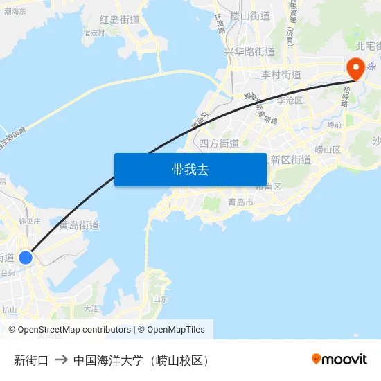 新街口 to 中国海洋大学（崂山校区） map