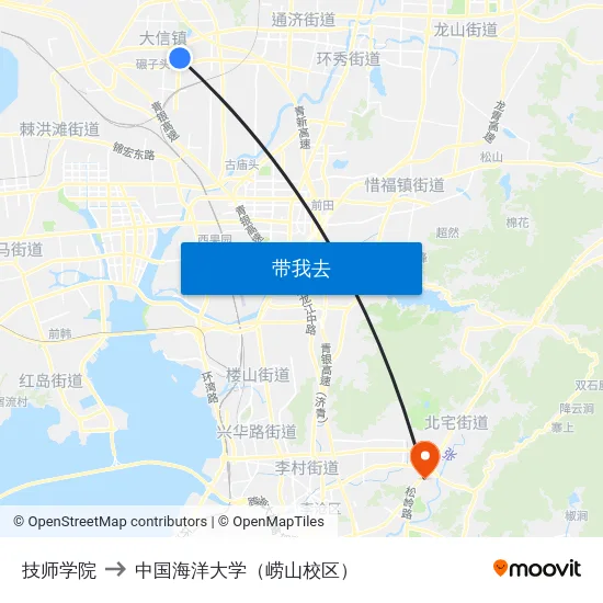 技师学院 to 中国海洋大学（崂山校区） map