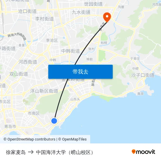 徐家麦岛 to 中国海洋大学（崂山校区） map