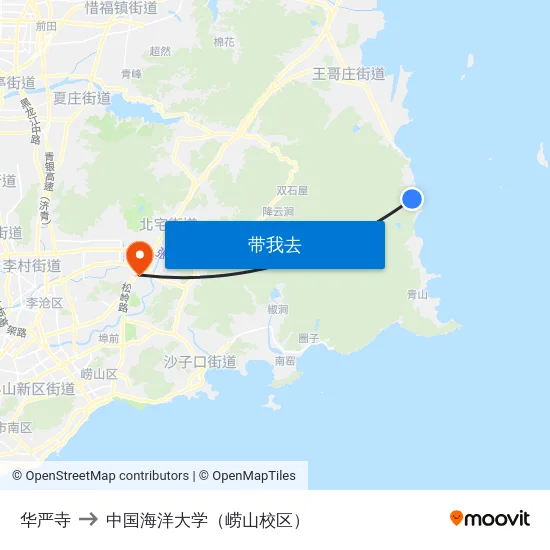 华严寺 to 中国海洋大学（崂山校区） map