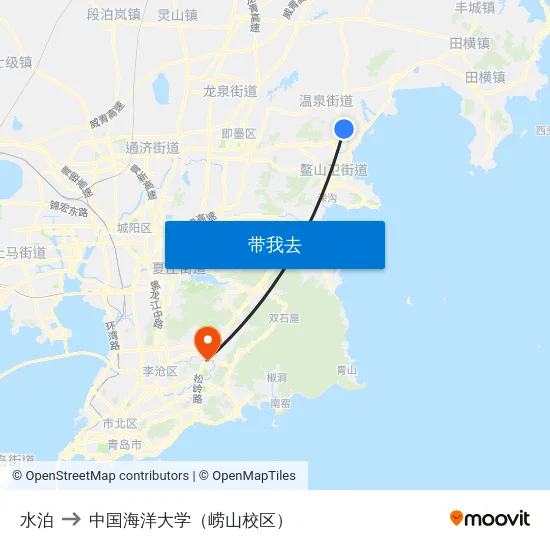 水泊 to 中国海洋大学（崂山校区） map