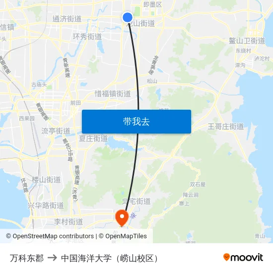 万科东郡 to 中国海洋大学（崂山校区） map