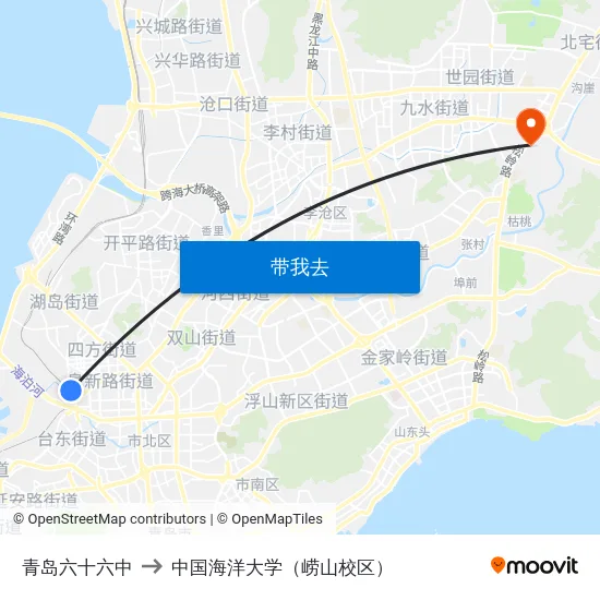 青岛六十六中 to 中国海洋大学（崂山校区） map