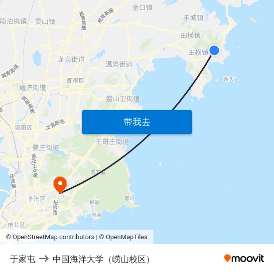 于家屯 to 中国海洋大学（崂山校区） map