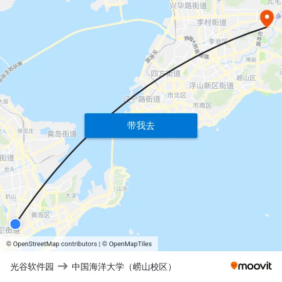 光谷软件园 to 中国海洋大学（崂山校区） map