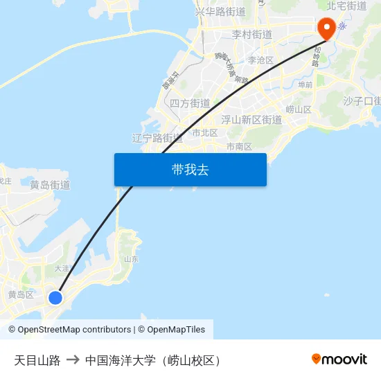 天目山路 to 中国海洋大学（崂山校区） map