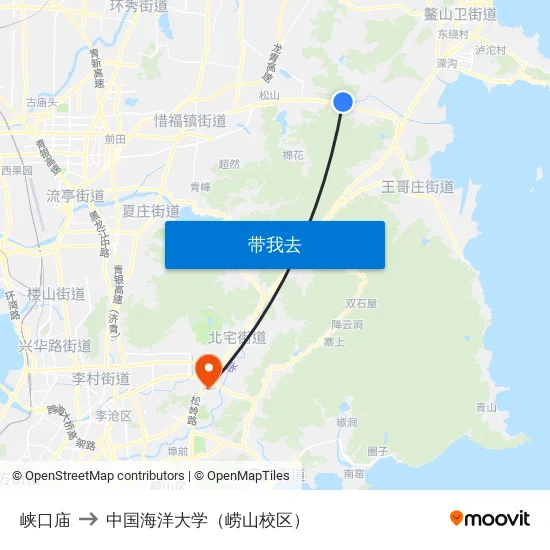 峡口庙 to 中国海洋大学（崂山校区） map