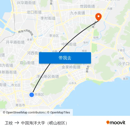 卫校 to 中国海洋大学（崂山校区） map