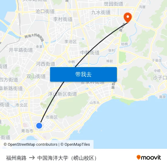 福州南路 to 中国海洋大学（崂山校区） map