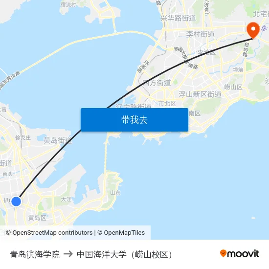 青岛滨海学院 to 中国海洋大学（崂山校区） map