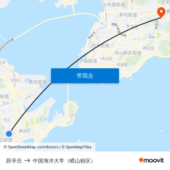 薛辛庄 to 中国海洋大学（崂山校区） map