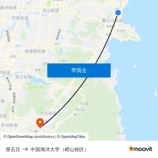 星石庄 to 中国海洋大学（崂山校区） map