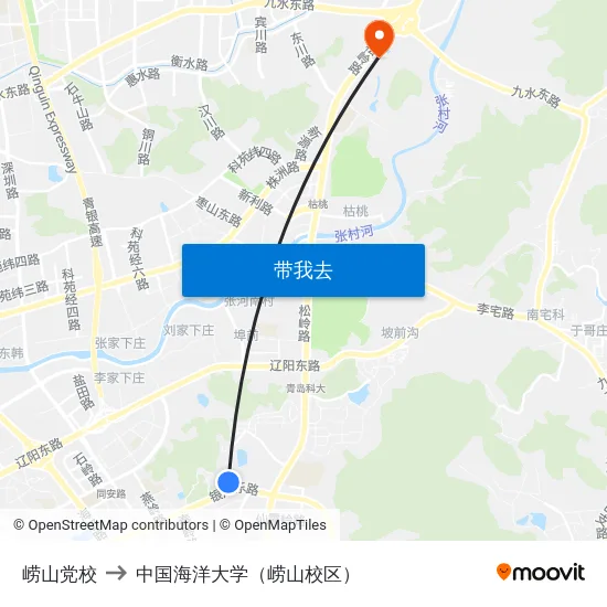 崂山党校 to 中国海洋大学（崂山校区） map