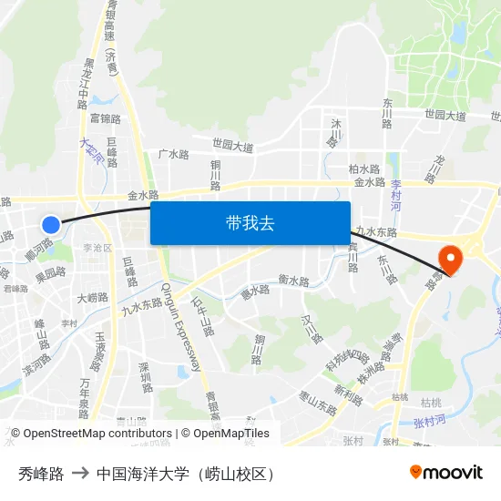 秀峰路 to 中国海洋大学（崂山校区） map