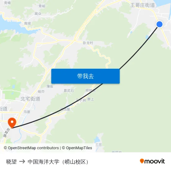 晓望 to 中国海洋大学（崂山校区） map
