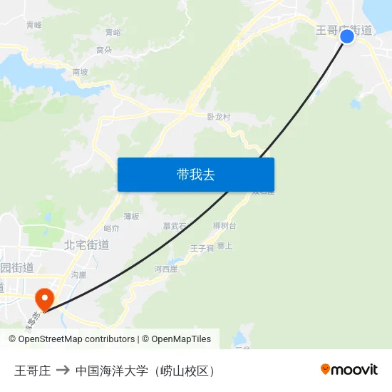 王哥庄 to 中国海洋大学（崂山校区） map