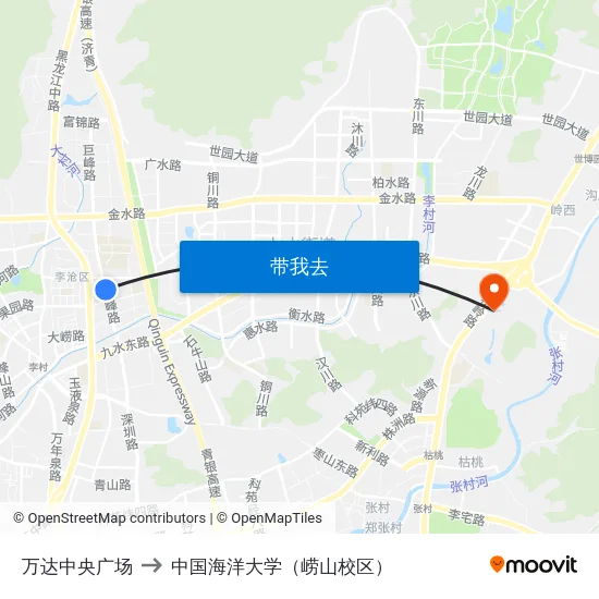 万达中央广场 to 中国海洋大学（崂山校区） map