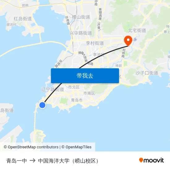 青岛一中 to 中国海洋大学（崂山校区） map