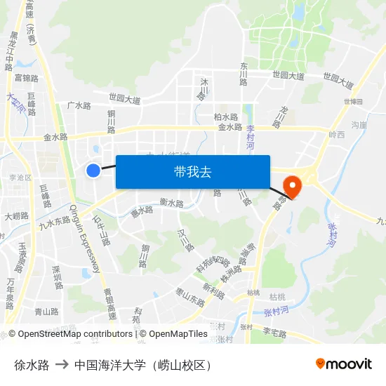 徐水路 to 中国海洋大学（崂山校区） map