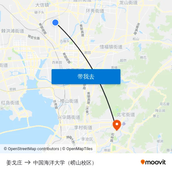 姜戈庄 to 中国海洋大学（崂山校区） map