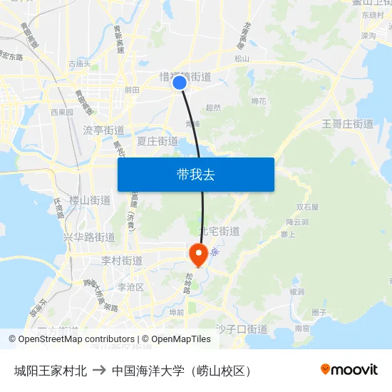 城阳王家村北 to 中国海洋大学（崂山校区） map