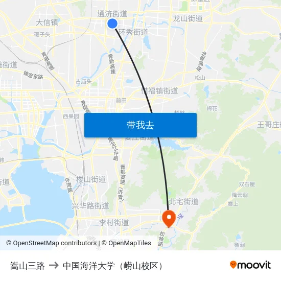 嵩山三路 to 中国海洋大学（崂山校区） map