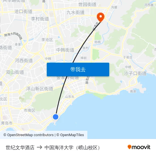 世纪文华酒店 to 中国海洋大学（崂山校区） map