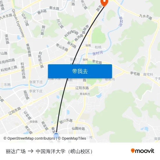 丽达广场 to 中国海洋大学（崂山校区） map