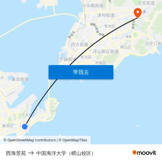 西海景苑 to 中国海洋大学（崂山校区） map