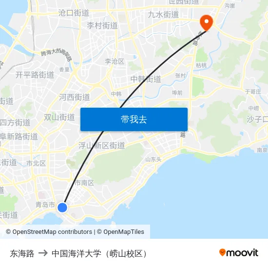 东海路 to 中国海洋大学（崂山校区） map