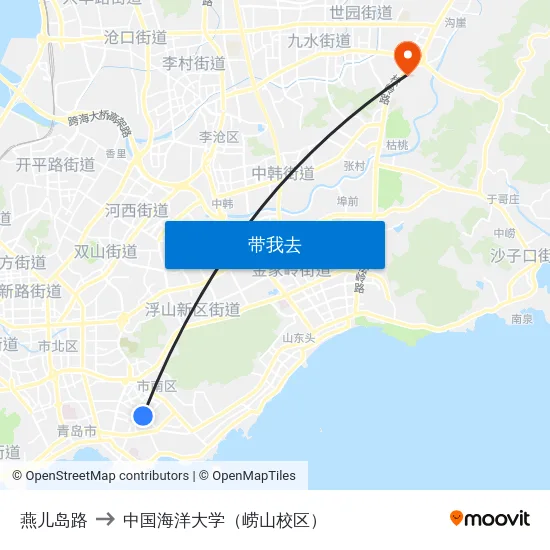 燕儿岛路 to 中国海洋大学（崂山校区） map