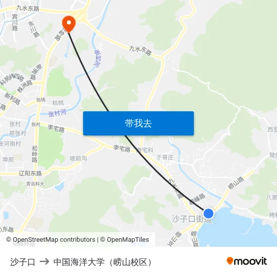 沙子口 to 中国海洋大学（崂山校区） map