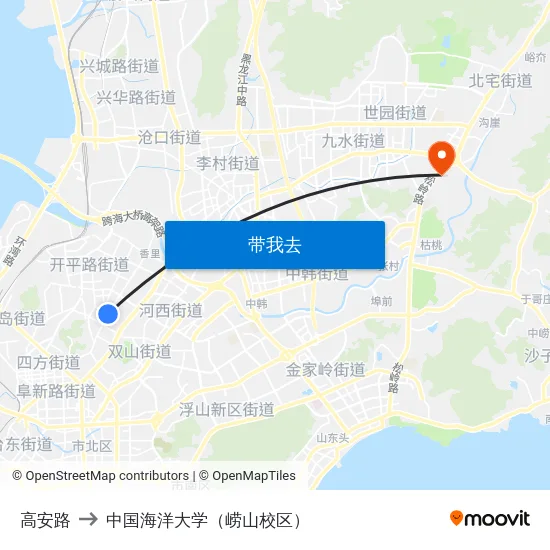 高安路 to 中国海洋大学（崂山校区） map