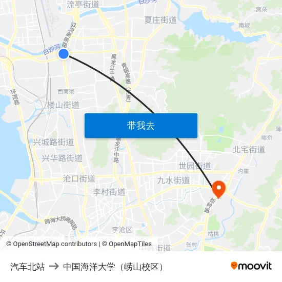 汽车北站 to 中国海洋大学（崂山校区） map