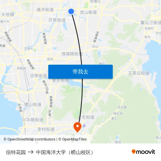 信特花园 to 中国海洋大学（崂山校区） map
