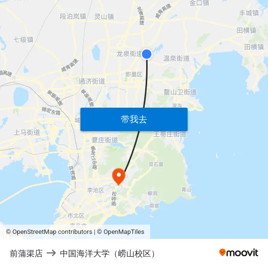 前蒲渠店 to 中国海洋大学（崂山校区） map