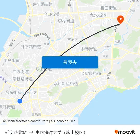 延安路北站 to 中国海洋大学（崂山校区） map