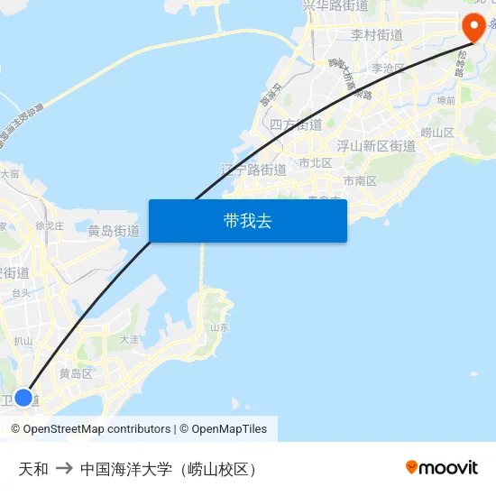 天和 to 中国海洋大学（崂山校区） map