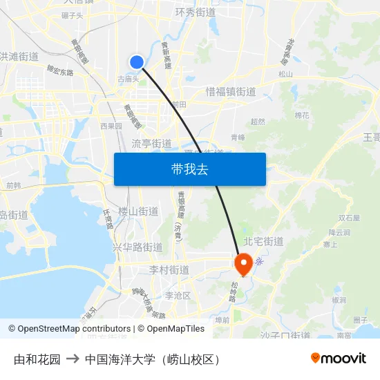 由和花园 to 中国海洋大学（崂山校区） map