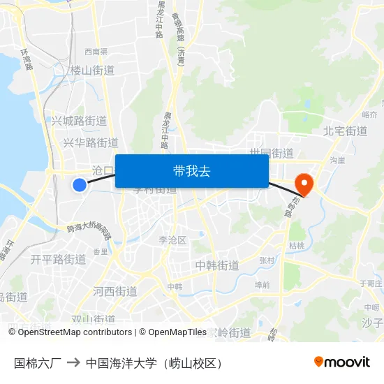 国棉六厂 to 中国海洋大学（崂山校区） map