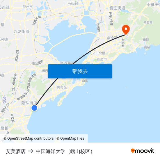 艾美酒店 to 中国海洋大学（崂山校区） map