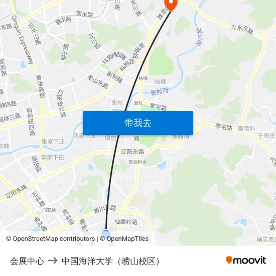 会展中心 to 中国海洋大学（崂山校区） map