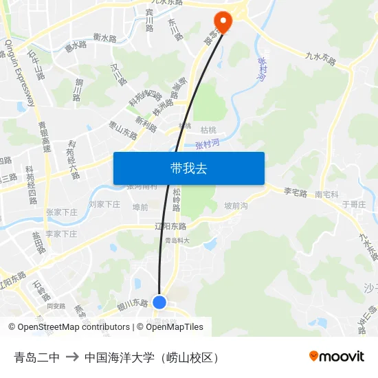 青岛二中 to 中国海洋大学（崂山校区） map