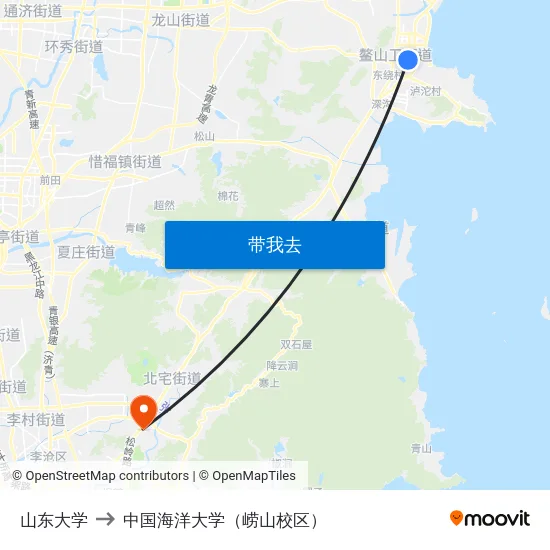 山东大学 to 中国海洋大学（崂山校区） map