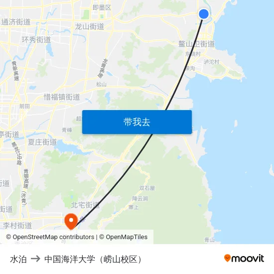 水泊 to 中国海洋大学（崂山校区） map
