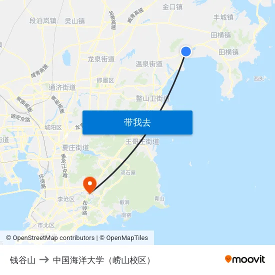 钱谷山 to 中国海洋大学（崂山校区） map