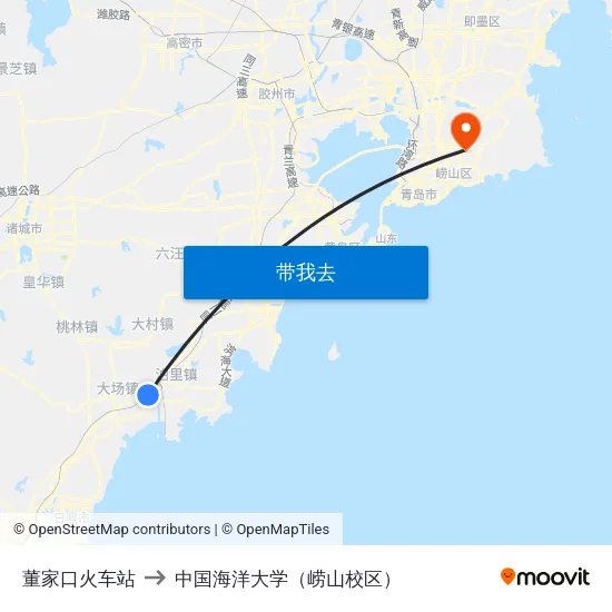 董家口火车站 to 中国海洋大学（崂山校区） map